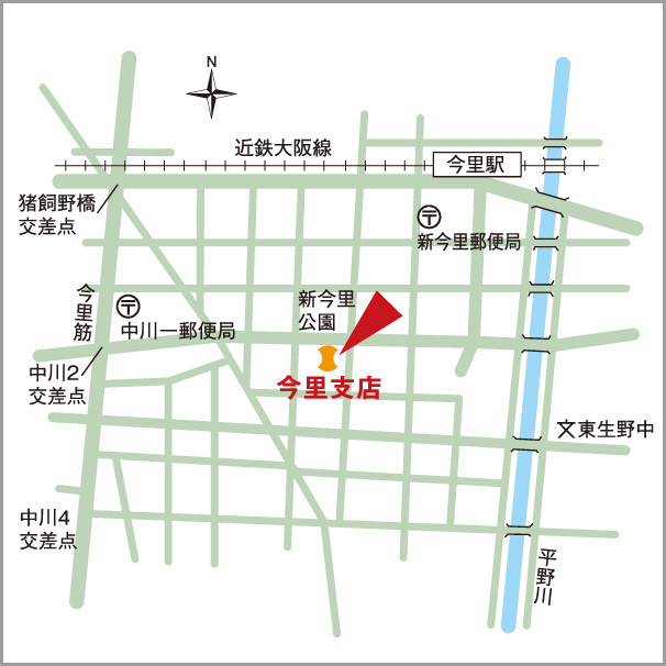 店舗 大阪 信用 金庫