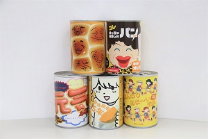 2019年最優秀賞