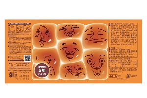 2019努力賞