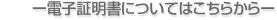 dqؖ̎擾ƍXV͂炩