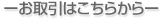 ͂炩