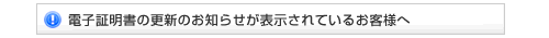 dqؖ̍XV̂m点\Ă邨ql